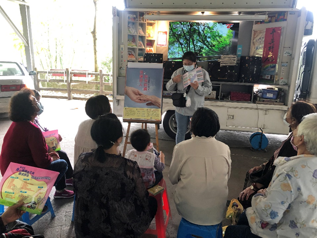 行動銀髮俱樂部-1